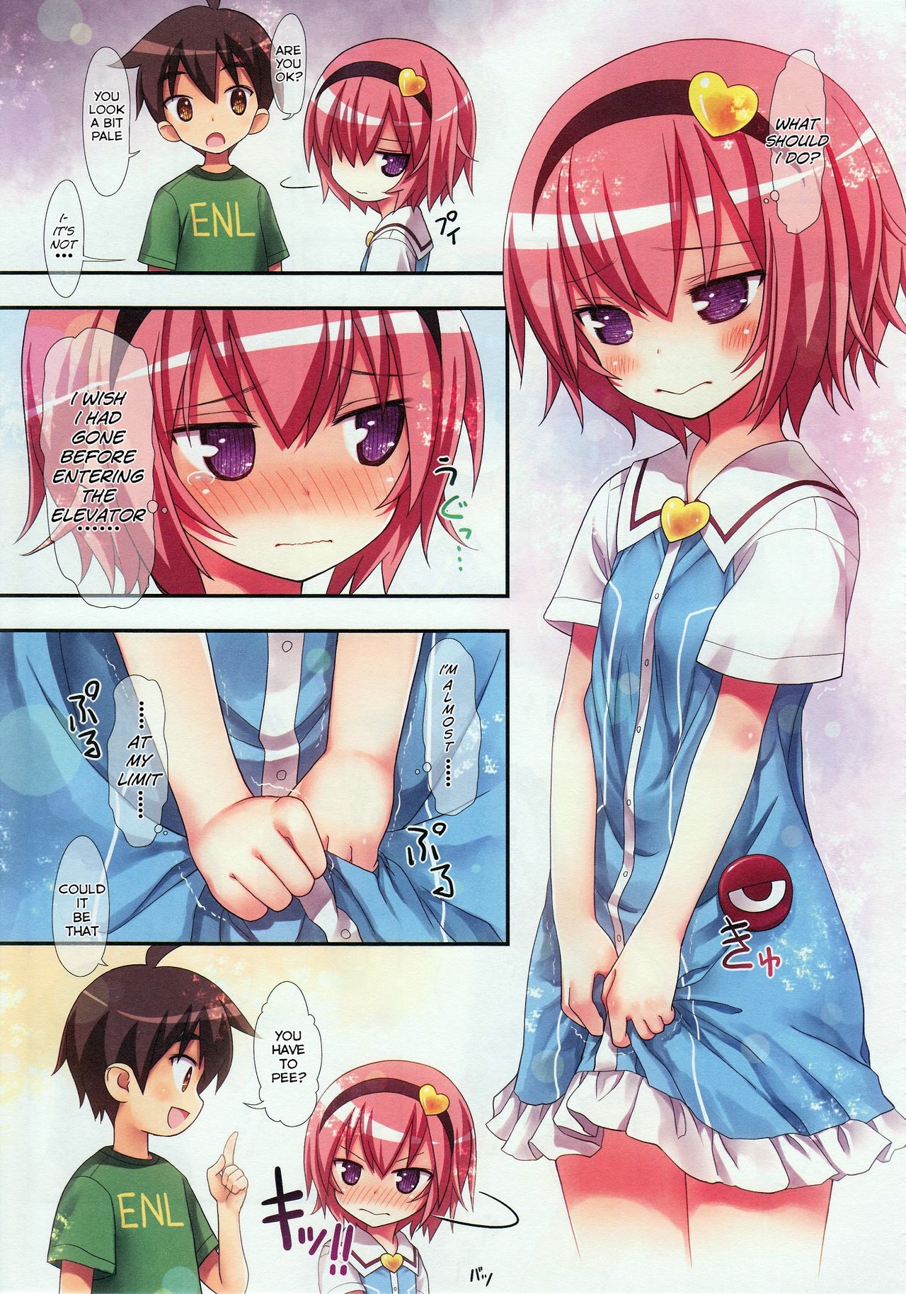 (C88) [Little Hamlet (Kiira)] Komeiji Satori no Elevator wa Toilet ja Arimasen Komeiji _09.png